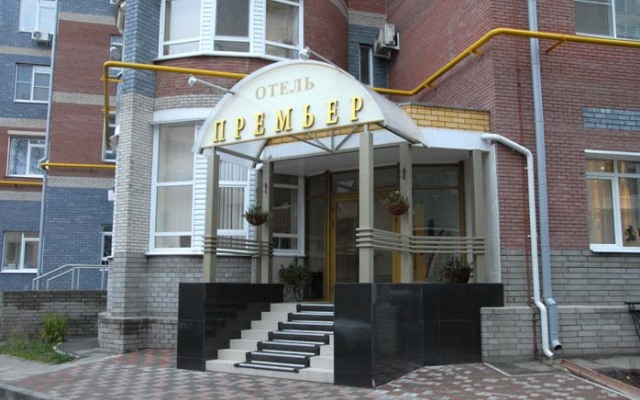 premier