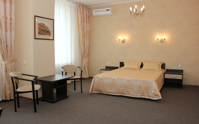 Samara Lux Hotel