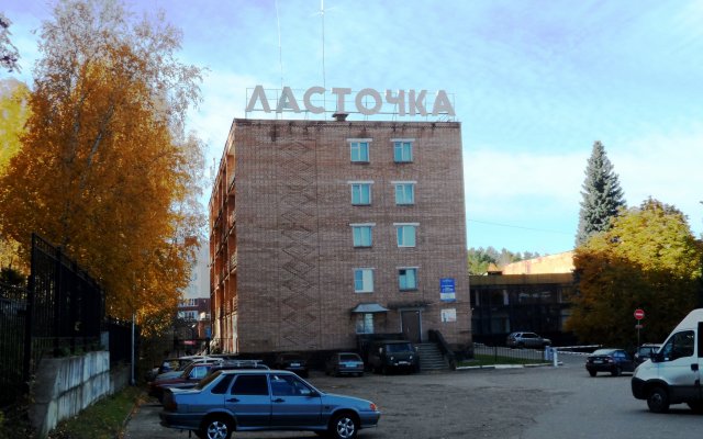 Lastochka Hotel