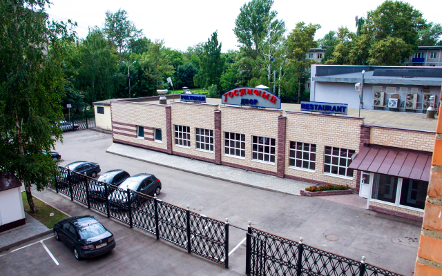 Podmoskovie Hotel