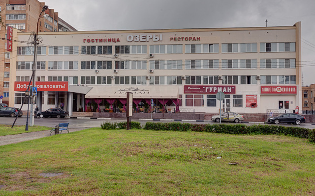 Ozyory Hotel