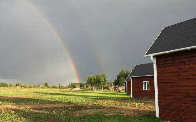 Усадьба Родное