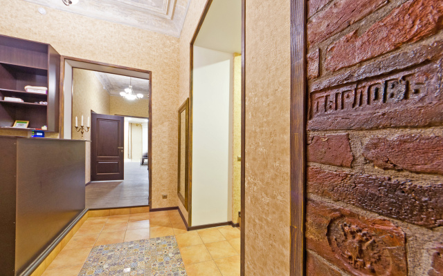 Гостевые комнаты на Марата, 8, кв. 5.