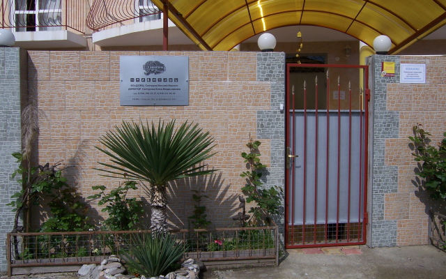 U Nikiticha Guesthouse