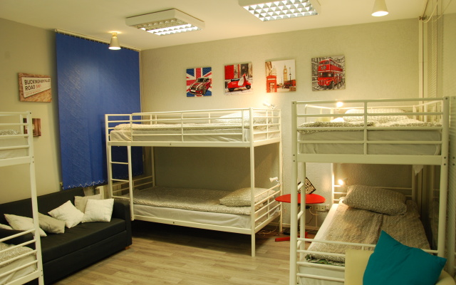 Royal Hostel 905