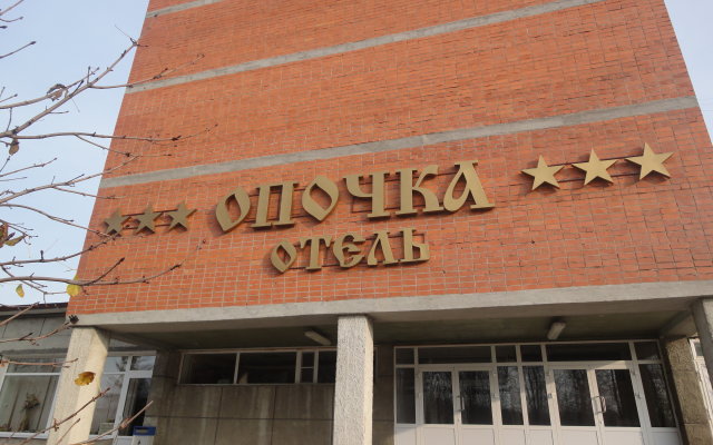 Opochka Hotel