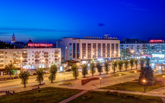 Ural Hotel