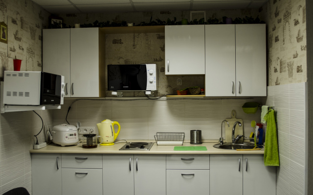 Ufa Hostel