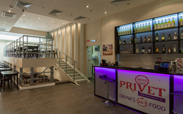 Privet Mini-Hotel