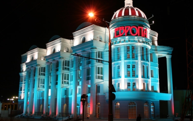 Evropa Hotel