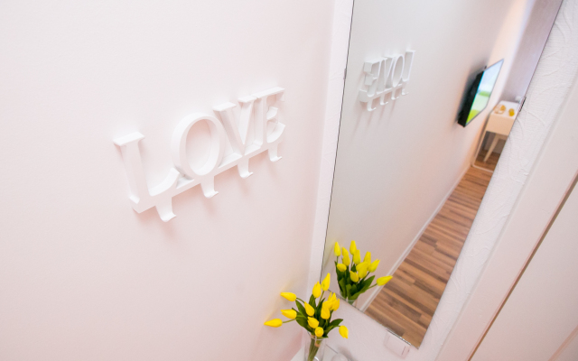 Апартаменты Лето&Зеленая Роща одноместный номер