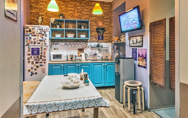 Меблированные комнаты Абрикос