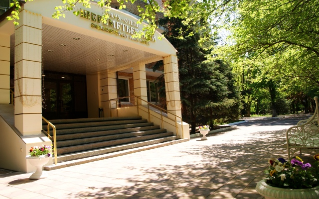 Sheremetyevsky Park Hotel