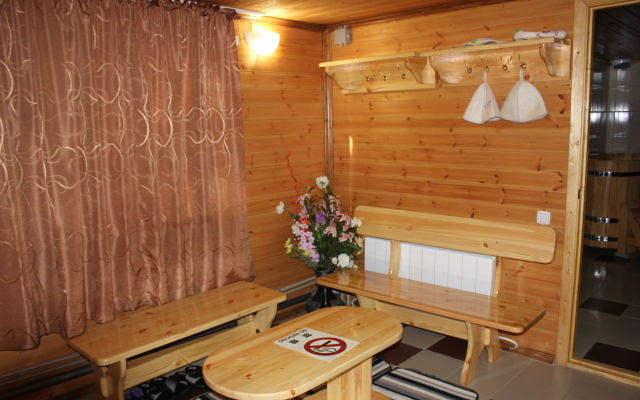 Kiparisovaya Usadba Hotel