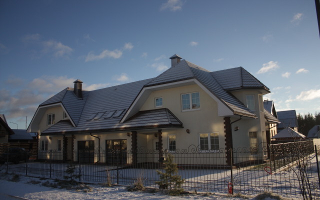 Solnechny Guest house