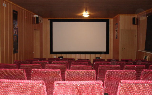 Гостевой Дом Мегаполис