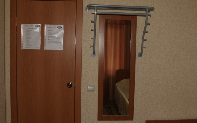 Sher Hotel