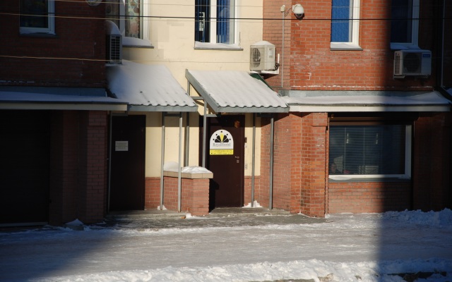 Хостел ROYAL HOSTEL 905