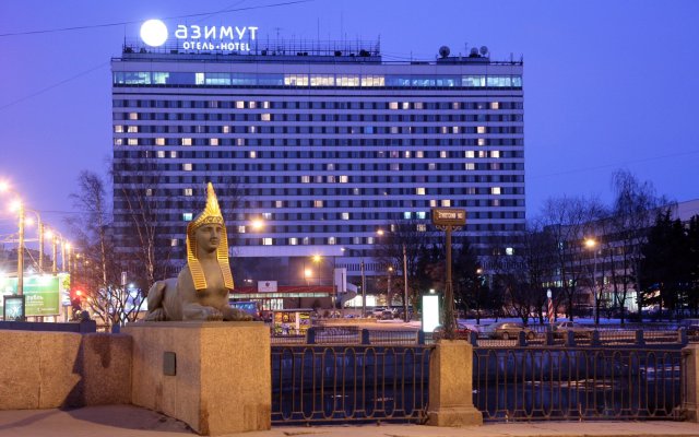 AZIMUT City Hotel Saint Petersburg