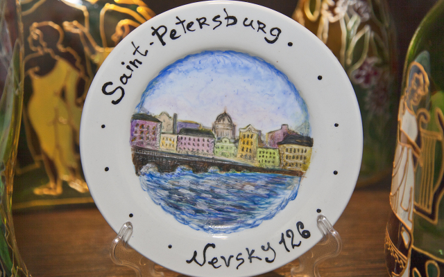 Мини-Отель Невский 126