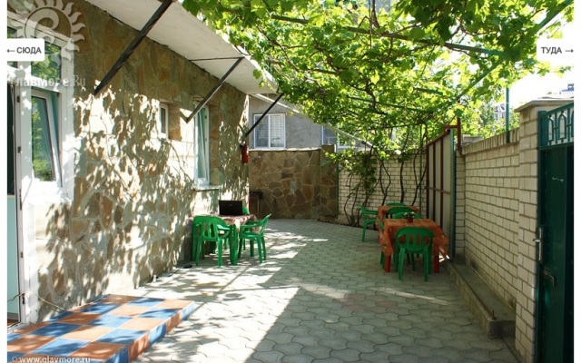 Мини-Отель на Янтарной