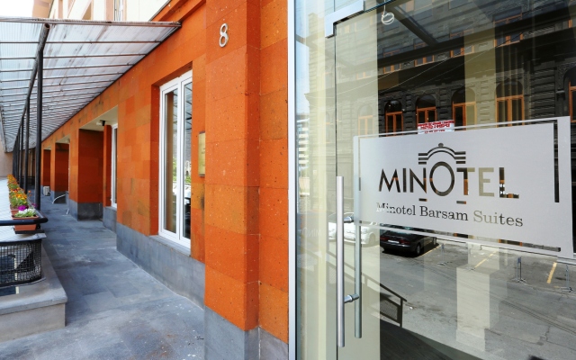 Отель Minotel Barsam Suites