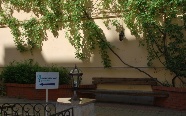 Меблированные комнаты Австрийский Дворик на Фурштатской 45