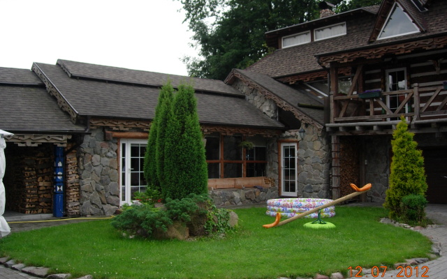 Indian House