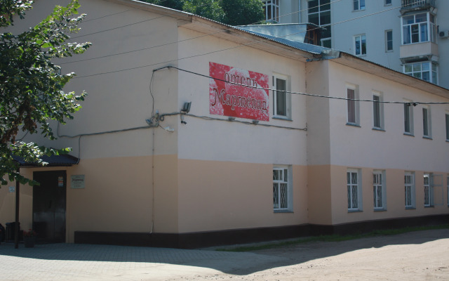 Мини-отель Мармелад