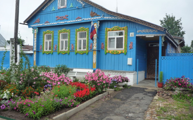 Zakharovykh Guest House