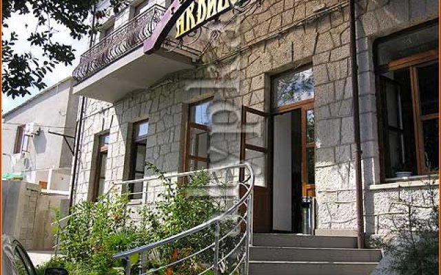 Akvilon Hotel