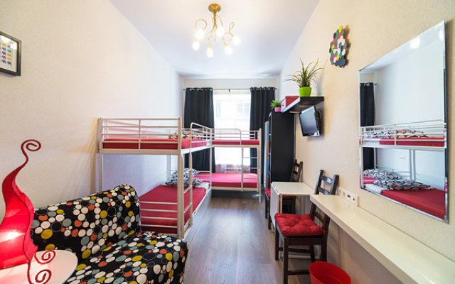 Mini-Mani Na Krilova Hostel