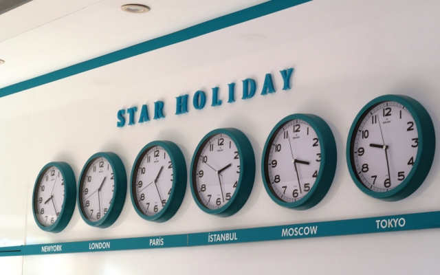 Отель Star Holiday