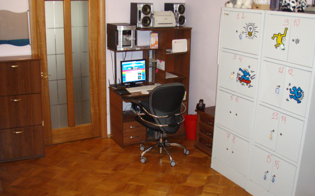 Хостел Атмосфера