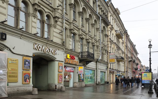 Nevsky Ryad Hotel