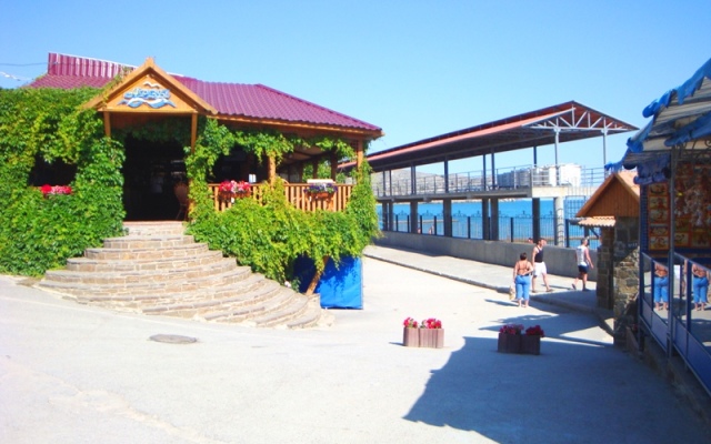 Paradiz Guest House