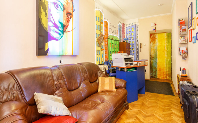 Clever Taganskaya Hostel