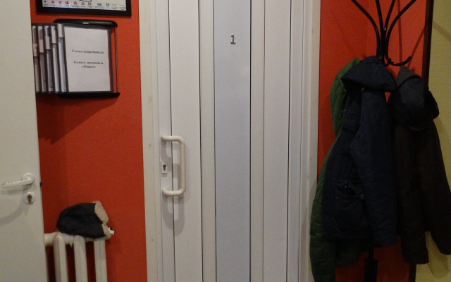 Pioneer Hostel