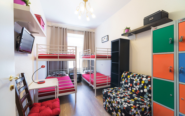 Mini-Mani Na Krilova Hostel