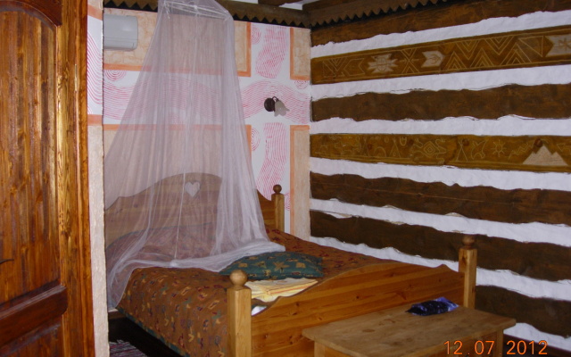 Indian House