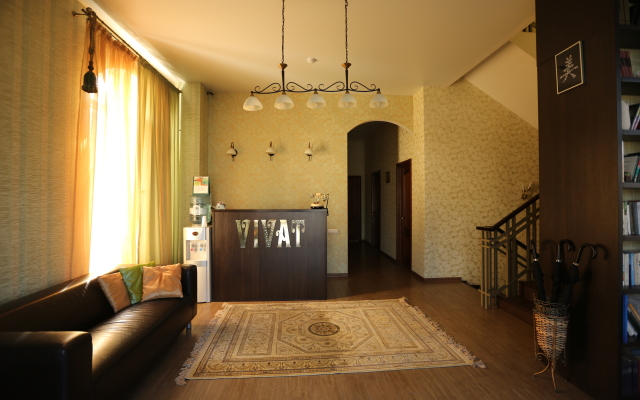 Vivat Mini-Hotel