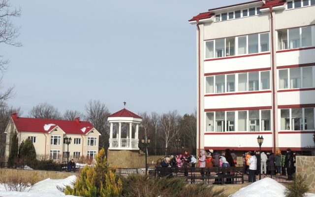 Molniya Sanatorium