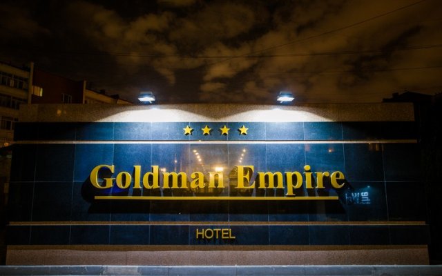 Отель Goldman Empire
