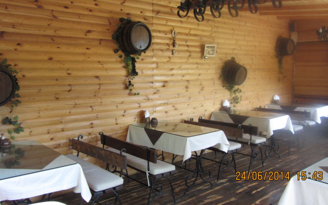 Rubikon Hotel