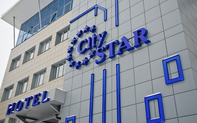 City Star Hotel