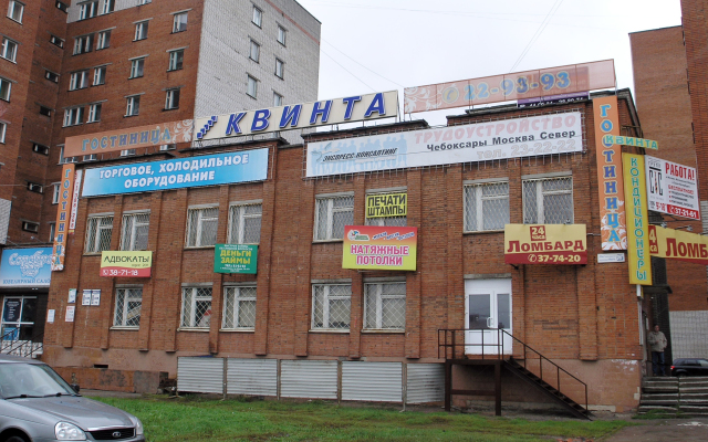 Quinta Hostel