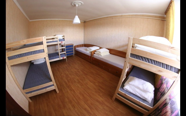 Uyut Hostel