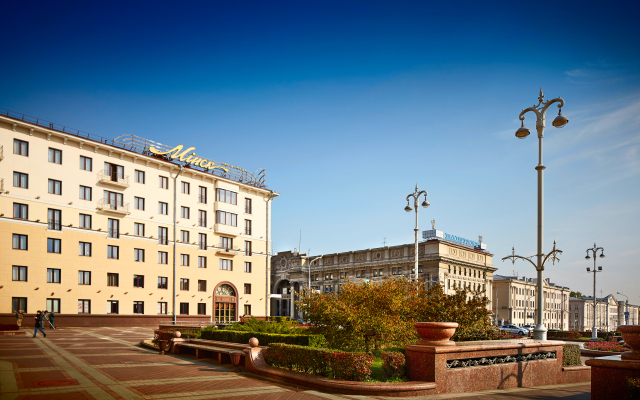 Minsk Hotel