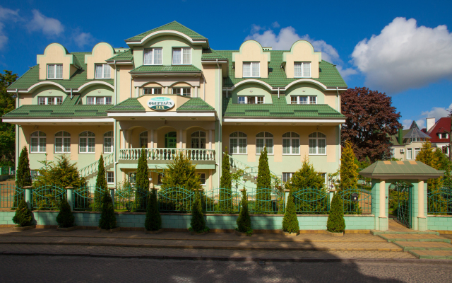 Oberteich Lux Apartments