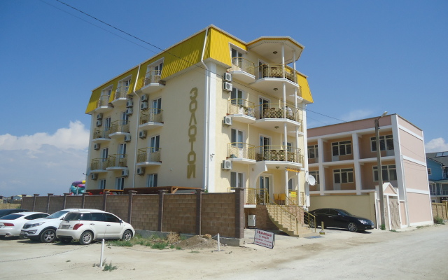 Zolotoj Hotel